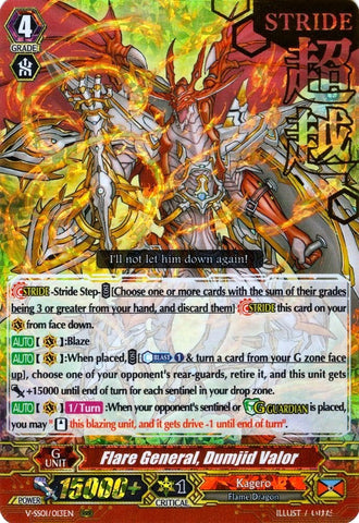 Flare General, Dumjid Valor (Hot Stamped) (V-SS01/013EN) [Premium Collection 2019]
