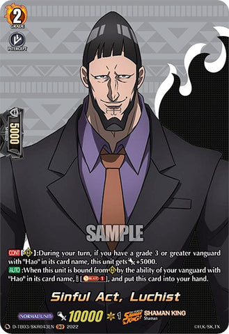 Sinful Act, Luchist (D-TB03/SKR043EN) [Shaman King]