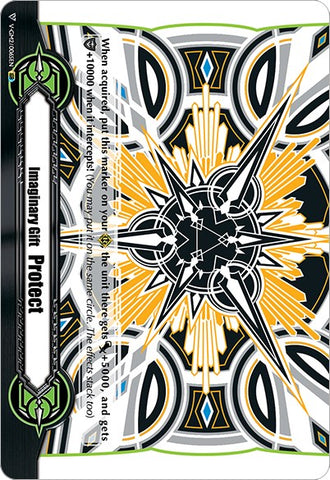 Imaginary Gift [Protect II] - Tatsyua Tachibana Colors ver.2 (V-GM2/0065EN) [Gift Markers]