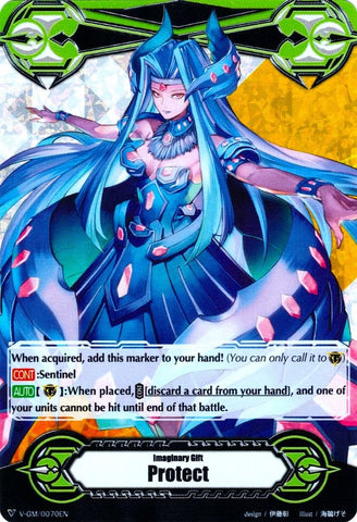 Imaginary Gift [Protect] - Hexagonal Magus (Parallel Foil) (V-GM/0070EN) [Gift Markers]