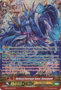 Mythical Destroyer Beast, Vanargandr (G-BT04/S04EN) [Soul Strike Against the Supreme]