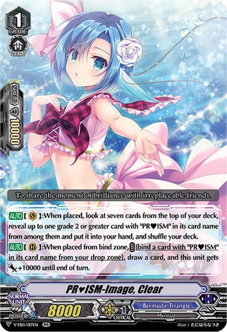 PRISM-Image, Clear (V-EB15/017EN) [Twinkle Melody]