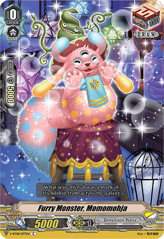 Furry Monster, Momomohja (V-BT08/077EN C) [Silverdust Blaze]