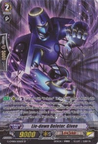 Lie-down Deletor, Given (G-CMB01/S05EN) [Vanguard & Deletor]