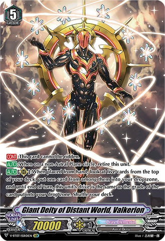 Giant Deity of Distant World, Valkerion (V-BT07/SSR01EN) [Infinideity Cradle]