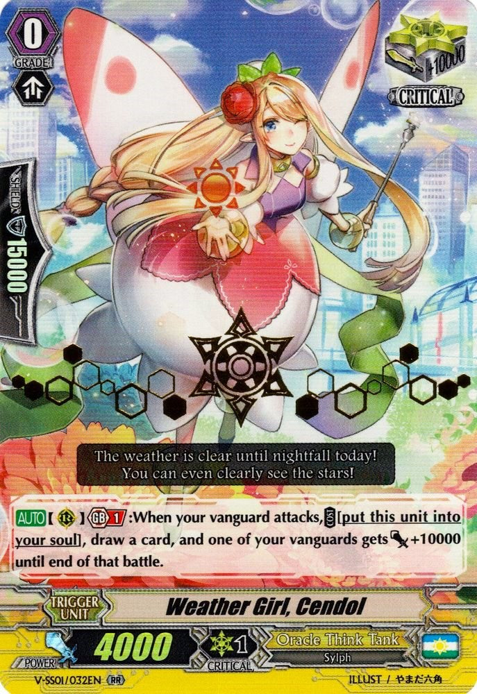 Weather Girl, Cendol (Hot Stamped) (V-SS01/032EN) [Premium Collection 2019]