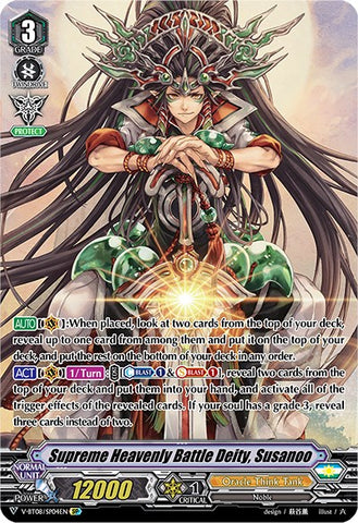 Supreme Heavenly Battle Deity, Susanoo (V-BT08/SP04EN SP) [Silverdust Blaze]
