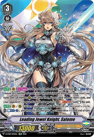Leading Jewel Knight, Salome (D-VS03/SP01EN) [V Clan Collection Vol.3]
