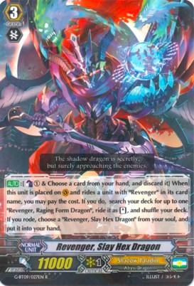 Revenger, Slay Hex Dragon (G-BT09/027EN) [Divine Dragon Caper]
