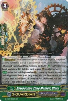 Retroactive Time Maiden, Uluru (G-FC03/042EN) [Fighter's Collection 2016]