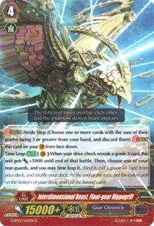 Interdimensional Beast, Float-gear Hippogriff (G-BT07/043EN) [Glorious Bravery of Radiant Sword]
