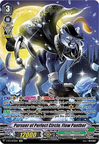 Pursuer of Perfect Circle, Flow Panther (V-BT11/SP32EN) [Storm of the Blue Cavalry]