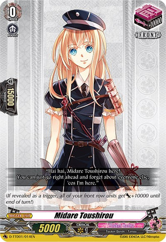 Midare Toushirou (D-TTD01/014EN) [Touken Ranbu: ONLINE 2021]