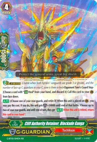 Cliff Authority Retainer, Blockade Ganga (G-BT10/014EN) [Raging Clash of the Blade Fangs]