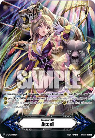 Imaginary Gift [Accel] - Golden Beast Tamer (V-GM/0059EN) [Q4 vs. AL4]