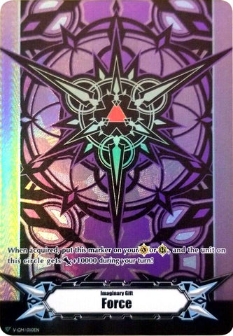 Imaginary Gift [Force] (V-GM/0110EN) [Gift Markers]