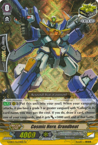 Cosmic Hero, Grandbeat (G-EB03/Re:02EN) [The GALAXY STAR GATE]