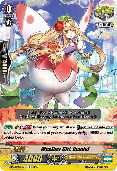 Weather Girl, Cendol (D-PS01/051EN) [P Clan Collection 2022]