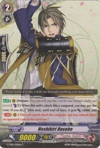 Heshikiri Hasebe (G-TB01/028EN) [Touken Ranbu: ONLINE]