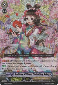 Goddess of Flower Divination, Sakuya (TD04/002EN) [Trial Deck 4: Maiden Princess of the Cherry Blossom]