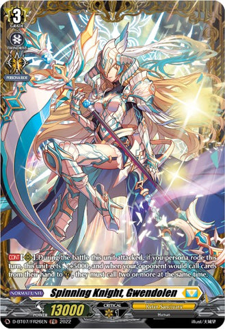 Graceful Heavenly Flash, Hermona (FR) (D-BT07/FR25EN) [Raging Flames Against Emerald Storm]