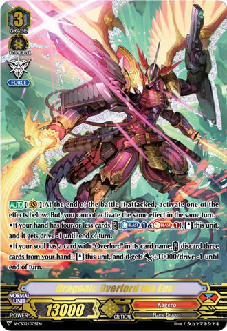 Dragonic Overlord the End (V-CS02/005EN) [Memoir of Vanguard Koshien]