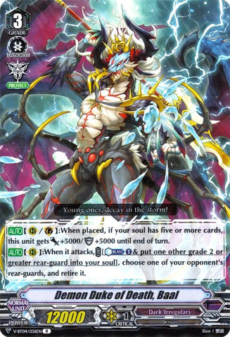 Demon Duke of Death, Baal (V-BT04/036EN) [Vilest! Deletor]