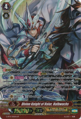Divine Knight of Valor, Halbwachs (G-BT11/S01EN) [Demonic Advent]