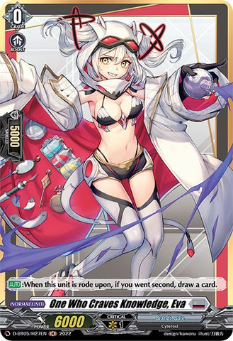 One Who Craves Knowledge, Eva (D-BT05/H27EN) [Triumphant Return of the Brave Heroes]