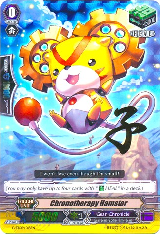 Chronotherapy Hamster (RRR) (G-TD09/018EN) [True Zodiac Time Beasts]