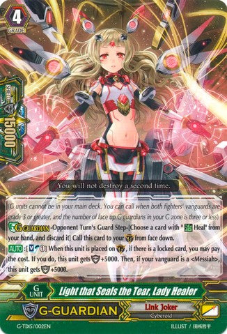 Light that Seals the Tear, Lady Healer (G-TD15/002EN) [Messiah Dragon of Rebirth]