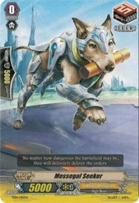 Messegal Seeker (TD14/015EN) [Trial Deck 14: Seeker of Hope]