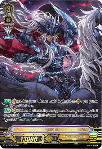 Illusionary Revenger, Mordred Phantom (V-CS02/003EN) [Memoir of Vanguard Koshien]