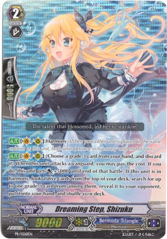 Dreaming Step, Shizuku (PR/0261EN) [Promo Cards]
