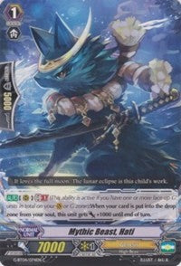 Mythic Beast, Hati (G-BT04/074EN) [Soul Strike Against the Supreme]
