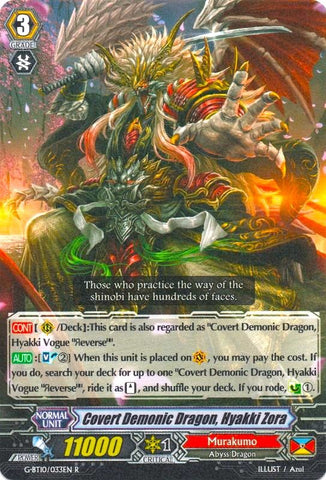 Covert Demonic Dragon, Hyakki Zora (G-BT10/033EN) [Raging Clash of the Blade Fangs]
