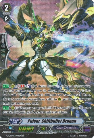 Pulsar, Shiftbullet Dragon (SP) (G-CHB01/007EN) [TRY3 NEXT]