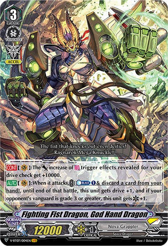 Fighting Fist Dragon, God Hand Dragon (V-BT07/004EN) [Infinideity Cradle]