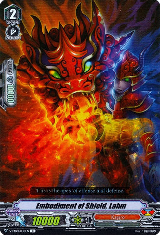 Embodiment of Shield, Lahm (Parallel Foil) (V-MB01/030EN) [PSYqualia Strife]