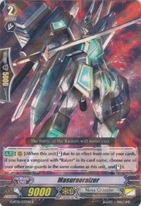 Masuraoraizer (G-BT01/037EN) [Generation Stride]