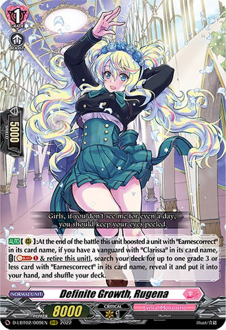 Definite Growth, Rugena (D-LBT02/009EN) [Lyrical Monasterio: It's a New School Term!]