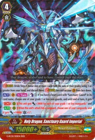 Holy Dragon, Sanctuary Guard Imperial (G-RC01/001EN) [Revival Collection]