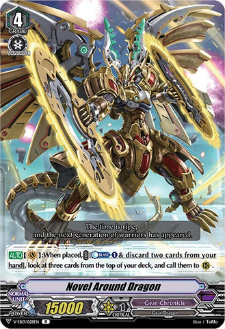 Novel Around Dragon (V-EB13/028EN) [The Astral Force]