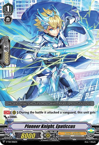 Pioneer Knight, Epaticcus (Parallel Foil) (V-TD11/006EN) [Altmile]