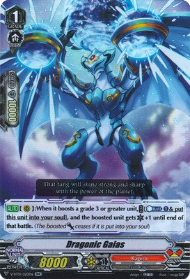Dragonic Gaias (V-BT01/020EN) [Unite! Team Q4]