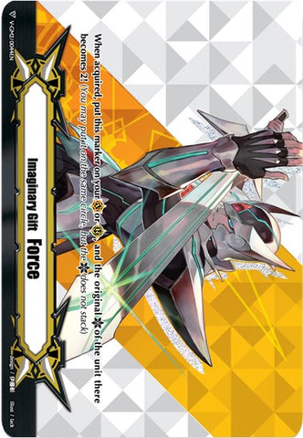 Imaginary Gift [Force II] - Blaster Blade (V-GM2/0044EN) [Memoir of Vanguard Koshien]