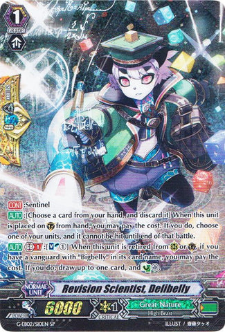 Revision Scientist, Delibelly (G-EB02/S10EN) [The AWAKENING ZOO]