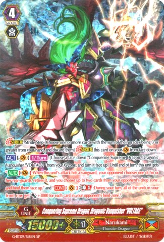 Conquering Supreme Dragon, Dragonic Vanquisher "VOLTAGE" (G-BT09/S16EN) [Divine Dragon Caper]