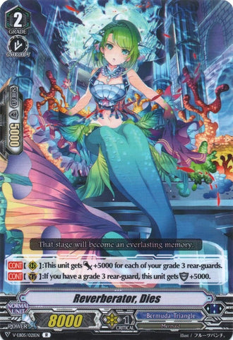 Reverberator, Dies (V-EB05/021EN) [Primary Melody]