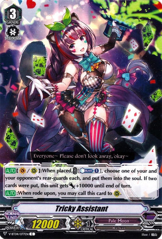 Tricky Assistant (V-BT04/077EN) [Vilest! Deletor]
